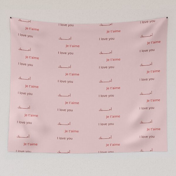 Item preview,  Declaration of love designed and sold by MiraDja.