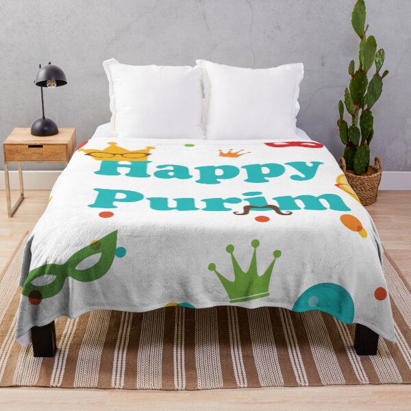 Item preview, purim  designed and sold by Pointit.