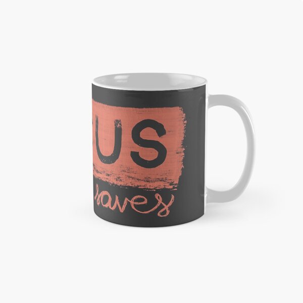 Item preview, Jesus Saves designed and sold by Illustrated Word, Co..