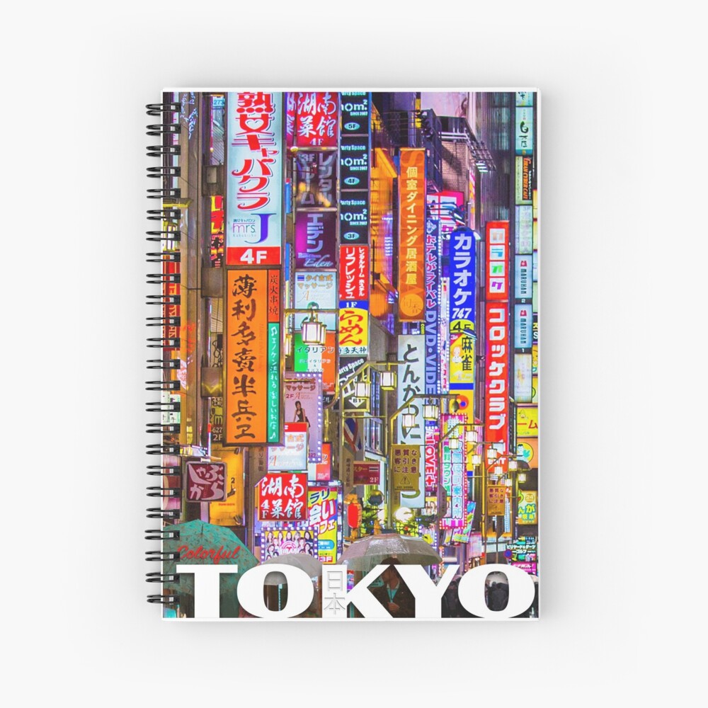 Vintage Style Tokyo Travel Poster Spiral Notebook By Travelwitheric Redbubble