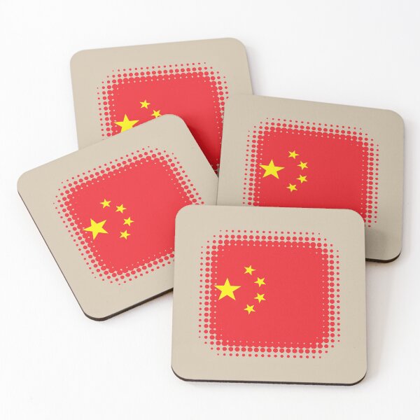 Aperçu de l'œuvre Flag of China - Retro créée et vendue par pixelinga.