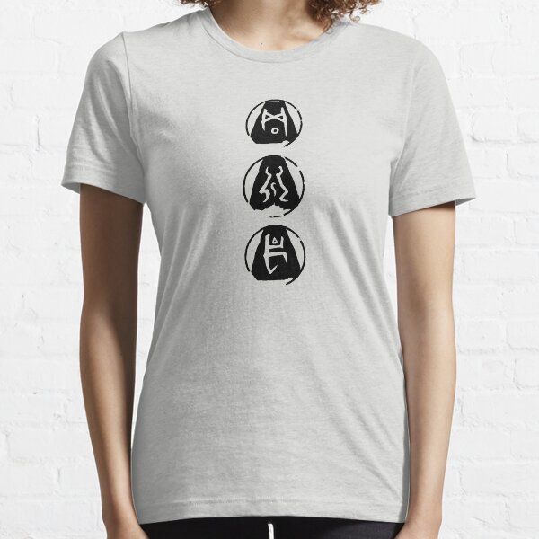 Jah Ith Ber Enigma Essential T-Shirt
