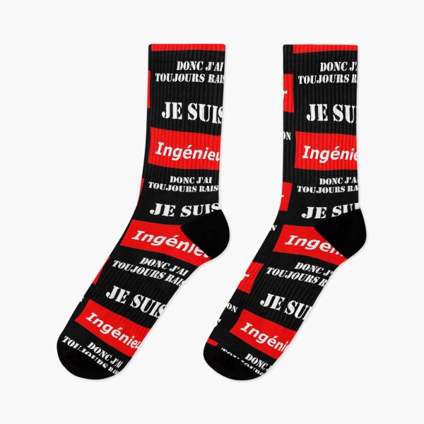 Item preview, Je suis ingénieur donc j'ai toujours raison designed and sold by El-Farouk.
