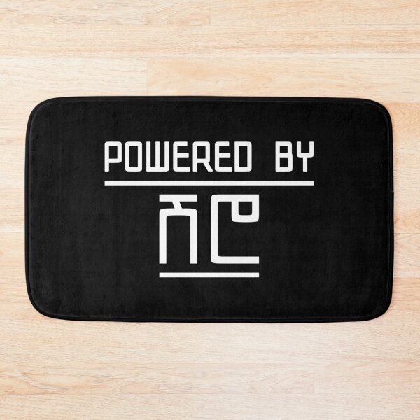 Item preview, Powered by Shiro, Amharic (ሽሮ) designed and sold by MerchHouse.