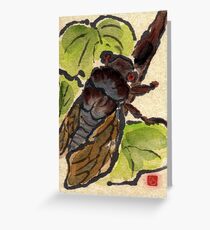 Cicada Greeting Card