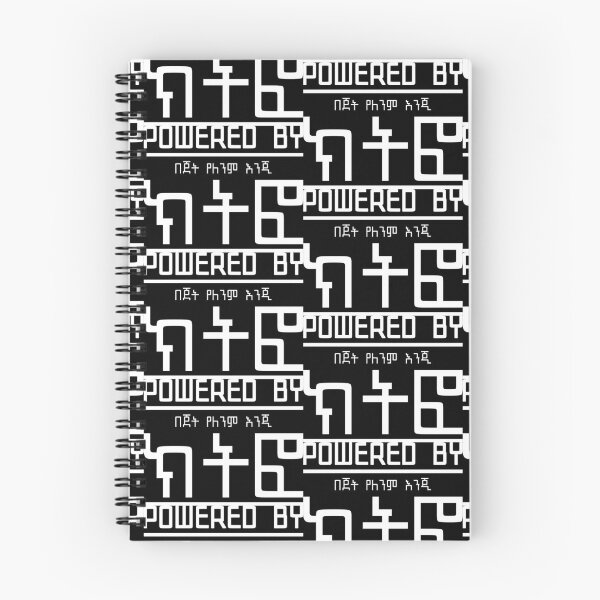 Item preview, Funny powered by Kitfo, Amharic (ክትፎ) designed and sold by MerchHouse.