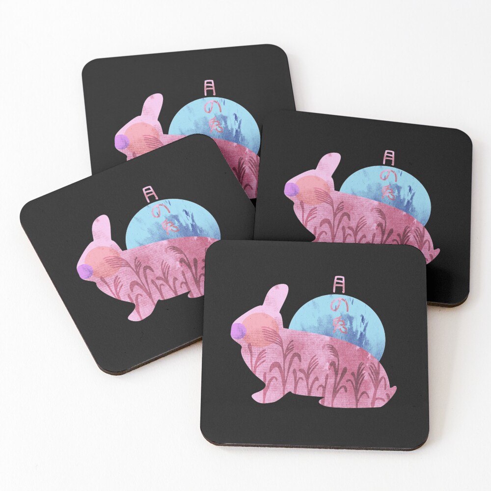 Item preview, Coasters (Set of 4) designed and sold by Tabinchu.