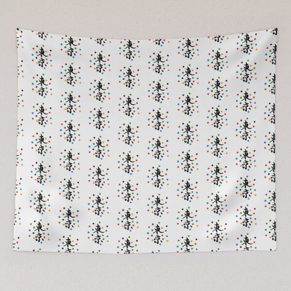 Item preview, Tokyo designed and sold by ckai11.
