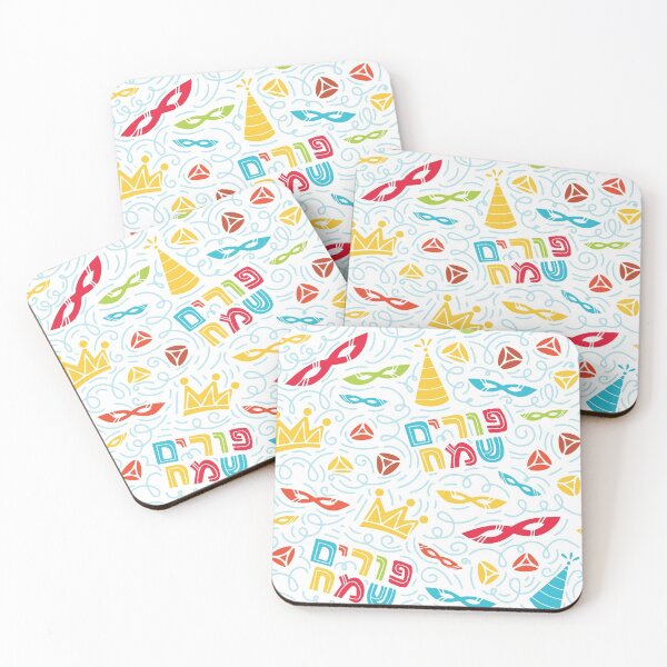 Item preview, Purim Sameach designed and sold by Pointit.