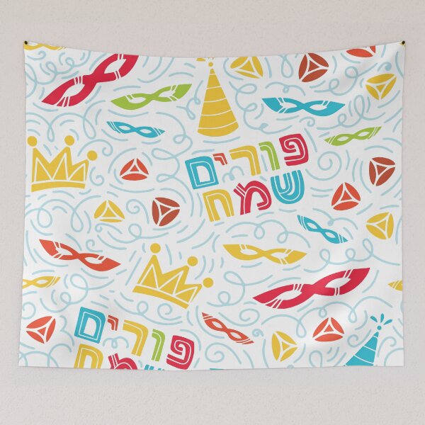 Item preview, Purim Sameach designed and sold by Pointit.