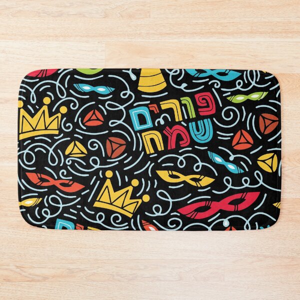 Item preview, Purim Sameach designed and sold by Pointit.