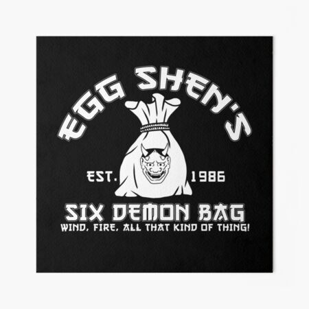 Egg Shen's six demon bag - NeatoShop