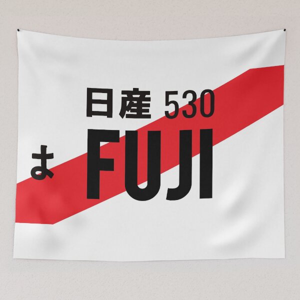 Item preview, FUJI JDM NUMBER PLATE designed and sold by deathtunejdm.