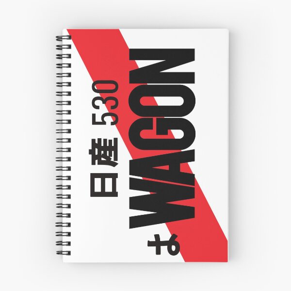 Item preview, WAGON JDM NUMBER PLATE designed and sold by deathtunejdm.