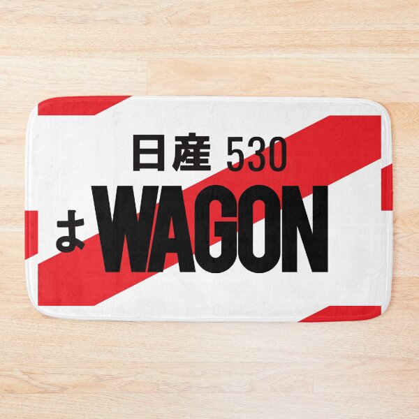Item preview, WAGON JDM NUMBER PLATE designed and sold by deathtunejdm.