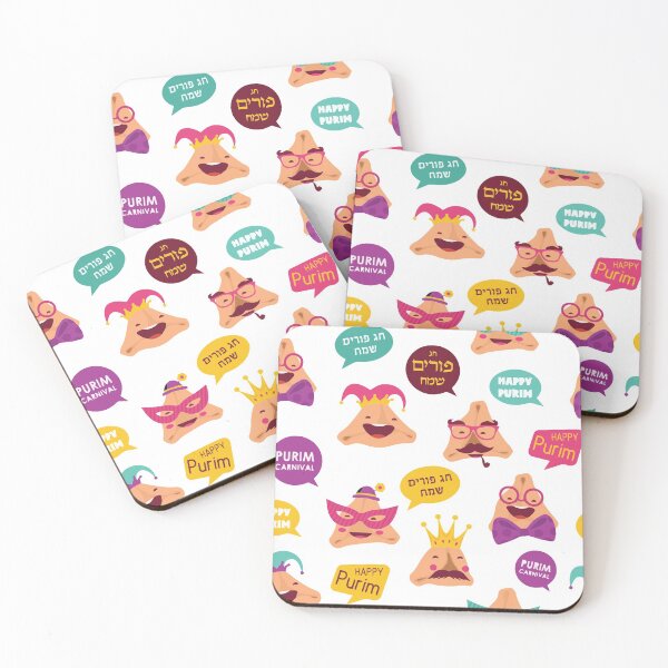 Item preview, Purim Fun Hamantasch Cartoon designed and sold by Pointit.