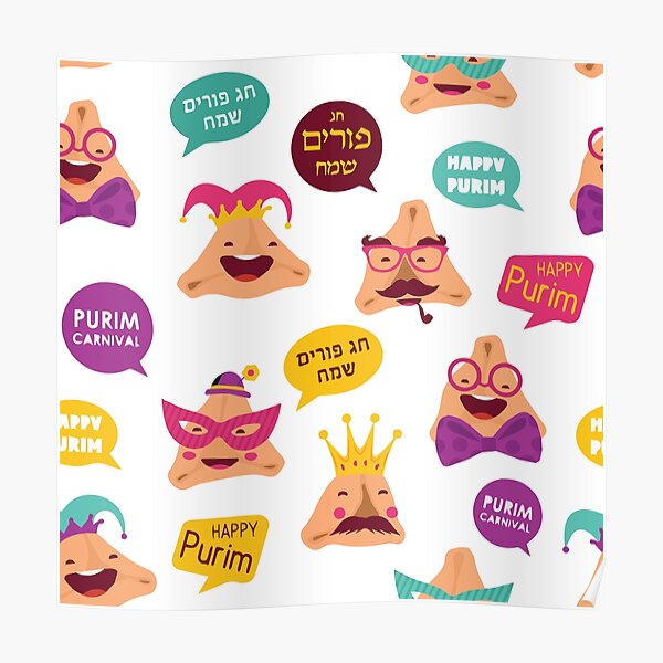 Purim Fun Hamantasch Cartoon Poster