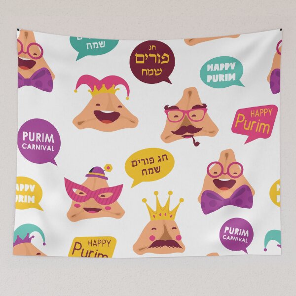 Item preview, Purim Fun Hamantasch Cartoon designed and sold by Pointit.