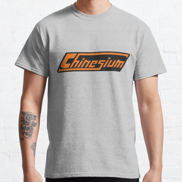Item preview, Chinesium designed and sold by Archron.