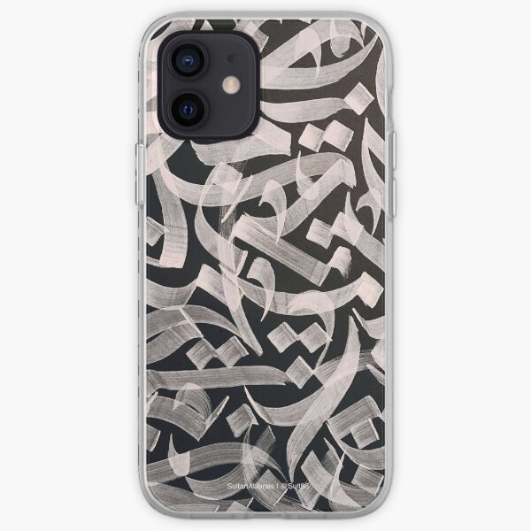 Arabic Calligraphy iPhone Soft Case