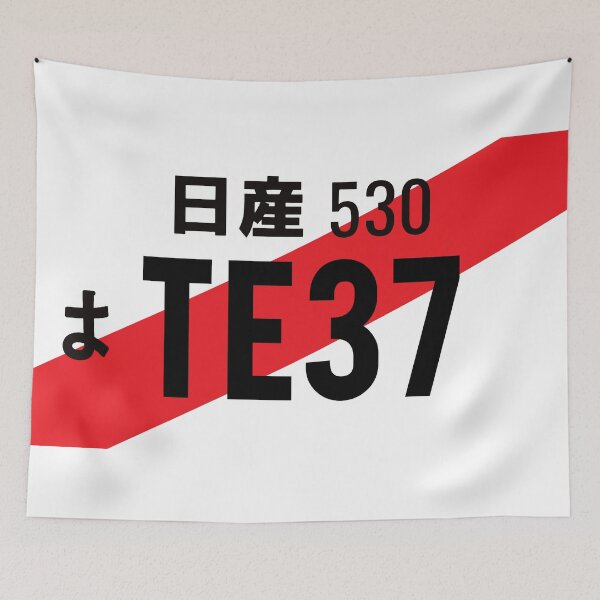 Item preview, TE37 JDM NUMBER PLATE designed and sold by deathtunejdm.