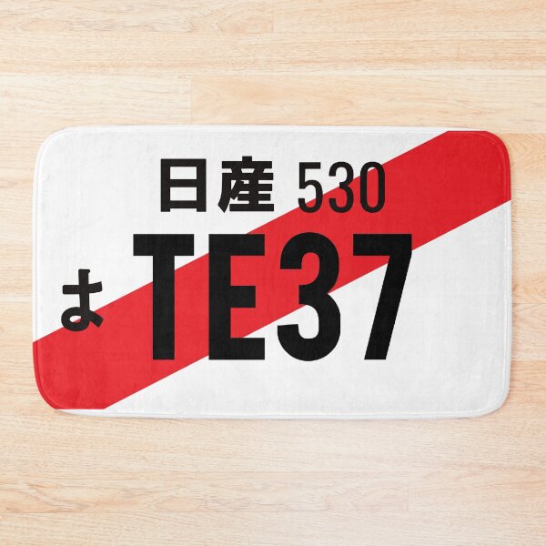 Item preview, TE37 JDM NUMBER PLATE designed and sold by deathtunejdm.