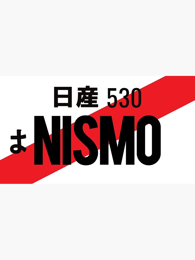 nismo jdm