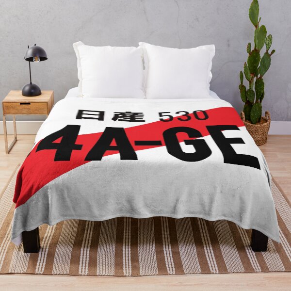 Item preview, 4A-GE JDM NUMBER PLATE designed and sold by deathtunejdm.
