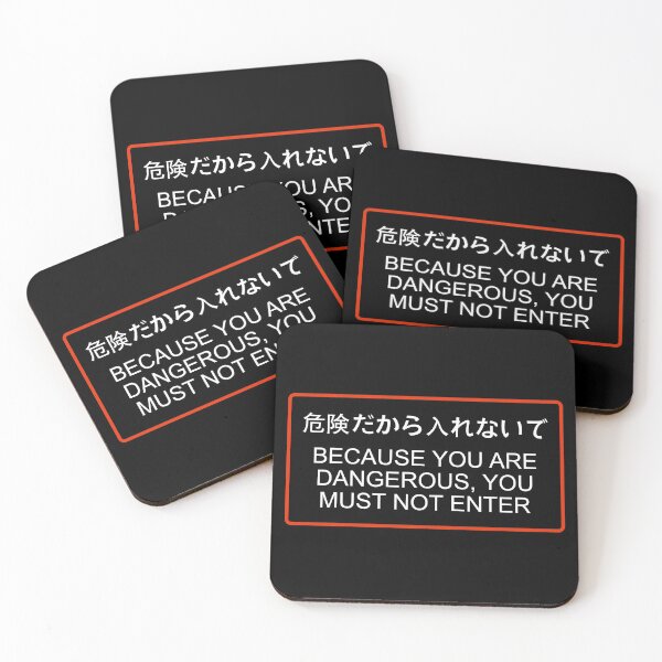 Item preview, Because You Are Dangerous... designed and sold by Engrishman.