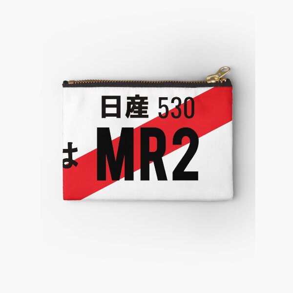 Item preview, MR2 JDM NUMBER PLATE designed and sold by deathtunejdm.