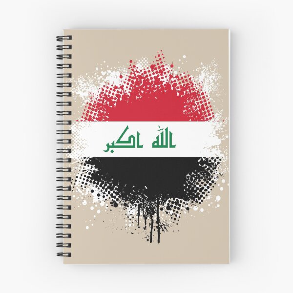 Item preview, Flag of Iraq - Splat designed and sold by pixelinga.