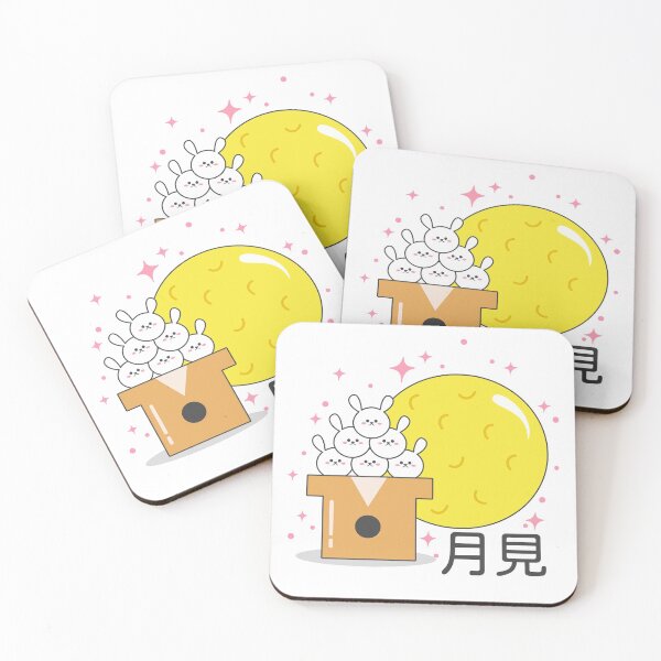 Item preview, Japanese moon show Tsukimi moon rabbit rice cake designed and sold by Tabinchu.