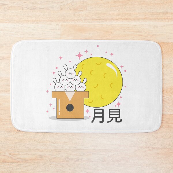 Item preview, Japanese moon show Tsukimi moon rabbit rice cake designed and sold by Tabinchu.