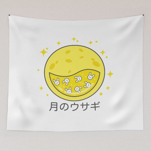 Item preview, Rabbits on the moon designed and sold by Tabinchu.
