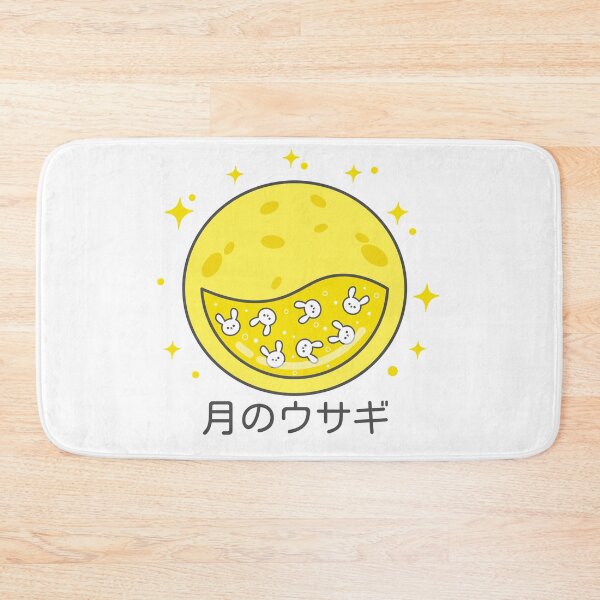 Item preview, Rabbits on the moon designed and sold by Tabinchu.