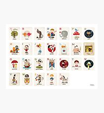 Il Mio Alfabeto Poster - Horizontal Photographic Print