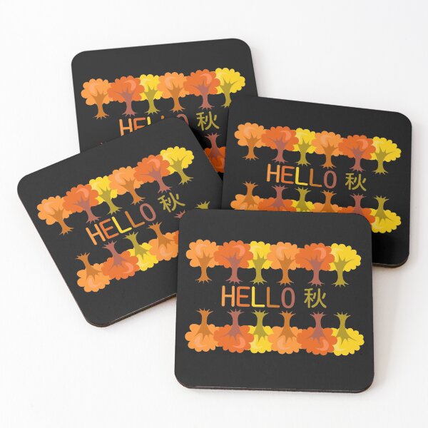 Item preview, Hello Fall - Fall in Japan designed and sold by Tabinchu.