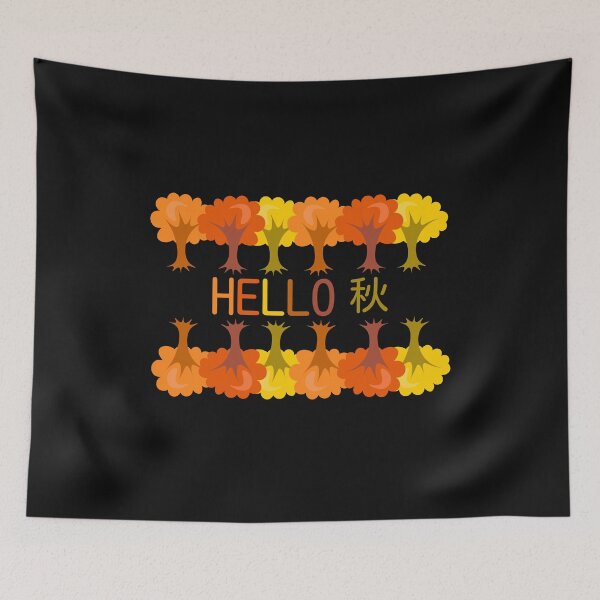 Item preview, Hello Fall - Fall in Japan designed and sold by Tabinchu.