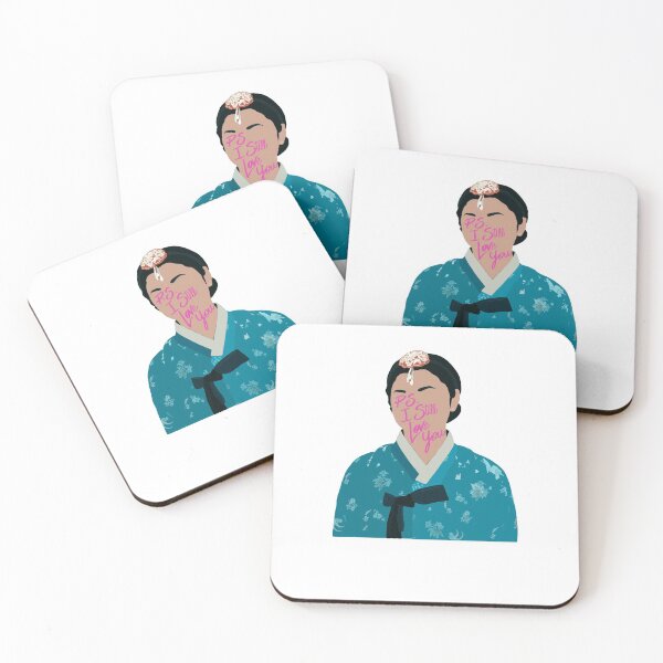 Item preview,  Lara Jean  designed and sold by veganqueen102.
