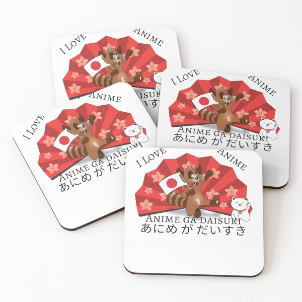 Item preview, I love anime designed and sold by Crimefan.