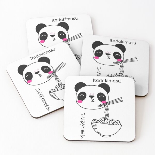 Item preview, Itadakimasu panda designed and sold by Crimefan.