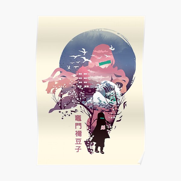Nezuko - Kimetsu no Yaiba Poster