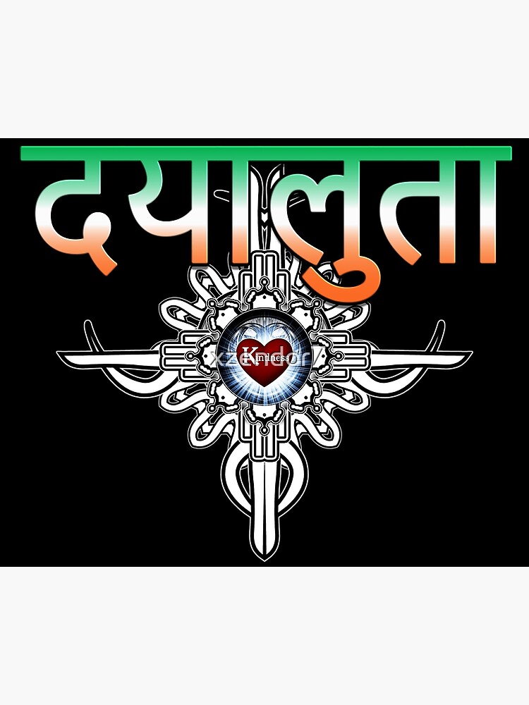 Shubh Vivah Logo PNG, Vector, PSD, and Clipart With Transparent Background  for Free Download | Pngtree