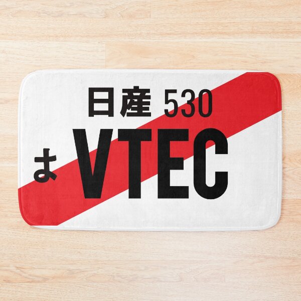 Item preview, VTEC JDM NUMBER PLATE designed and sold by deathtunejdm.