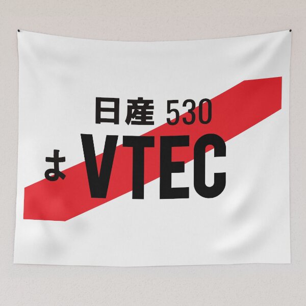 Item preview, VTEC JDM NUMBER PLATE designed and sold by deathtunejdm.
