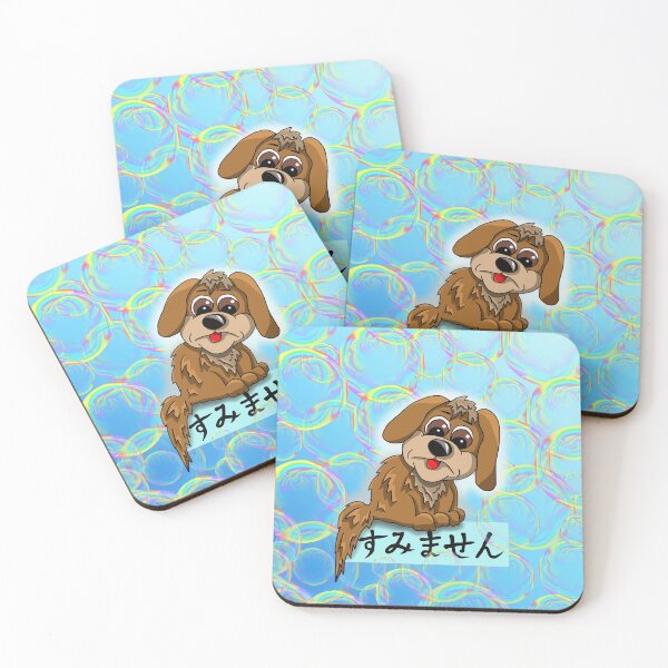 Item preview, cute sumimasen sorry apology  designed and sold by CuisineCat.