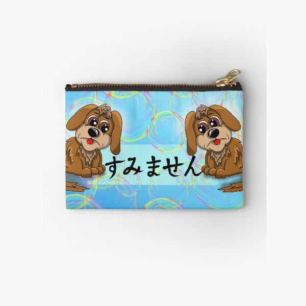 Item preview, cute sumimasen sorry apology designed and sold by CuisineCat.