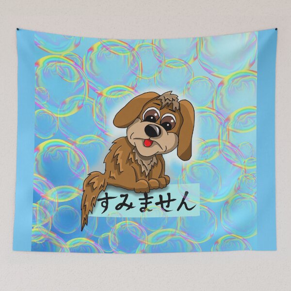 Item preview, cute sumimasen sorry apology designed and sold by CuisineCat.