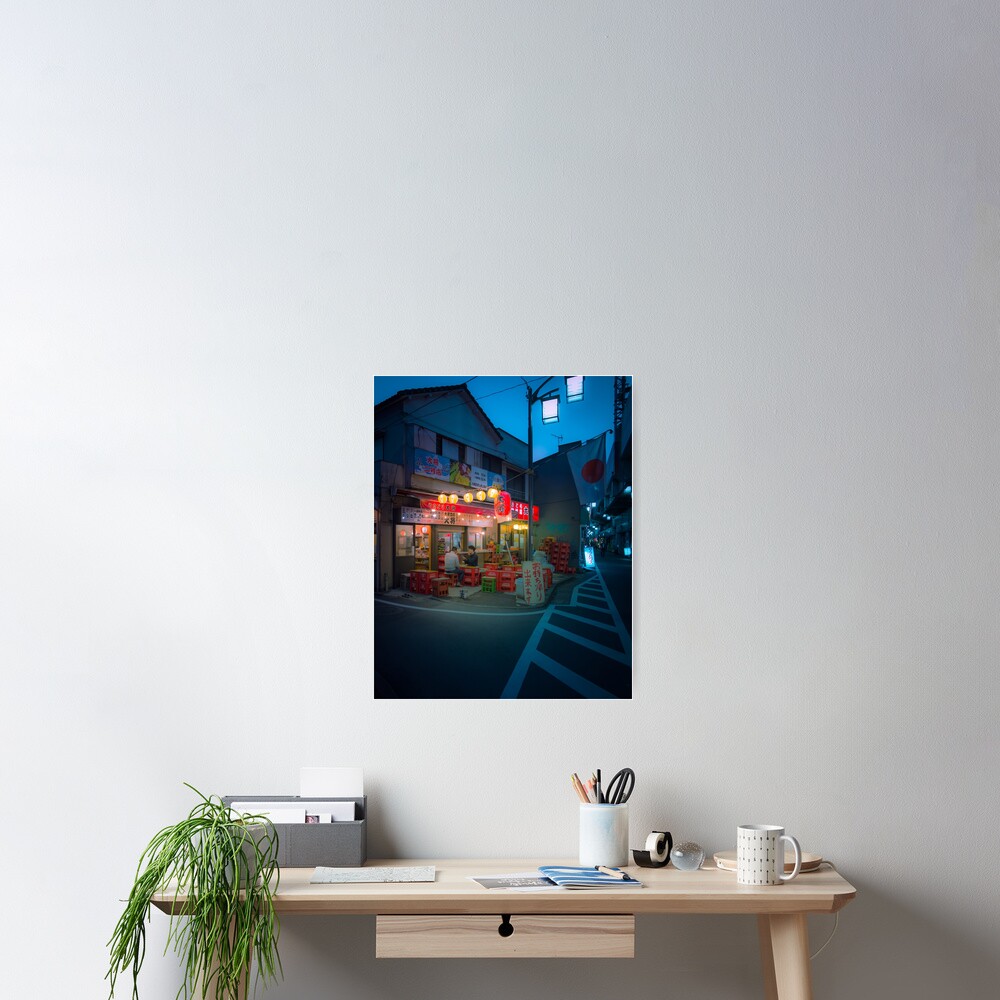 Small street izakaya in Koenji Poster