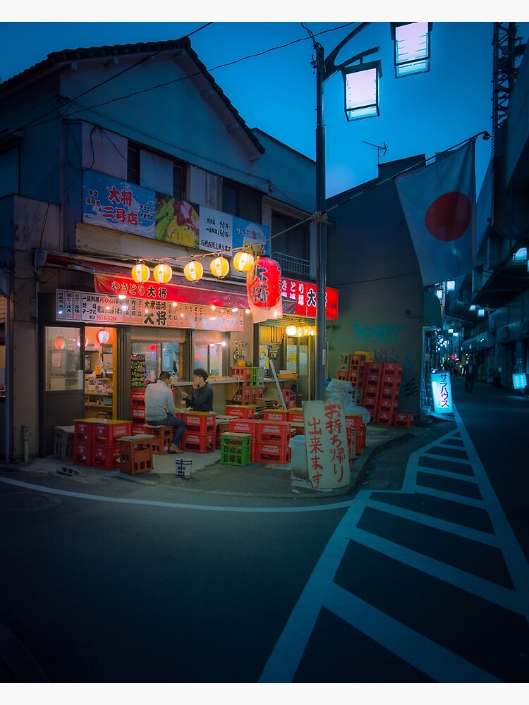 Small street izakaya in Koenji by TokyoLuv